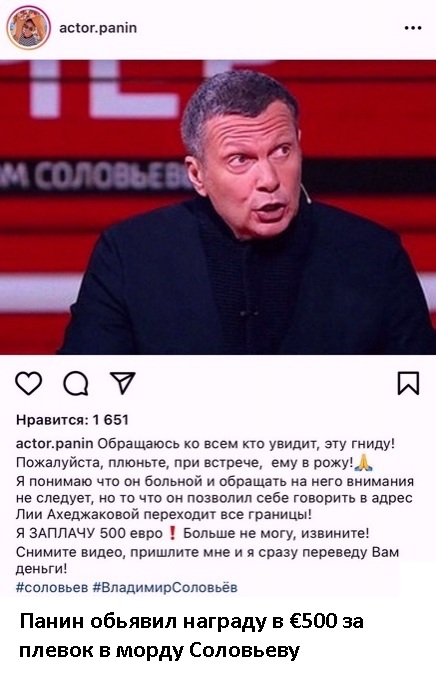 Картинки и мемы для настроения 12.08.2021