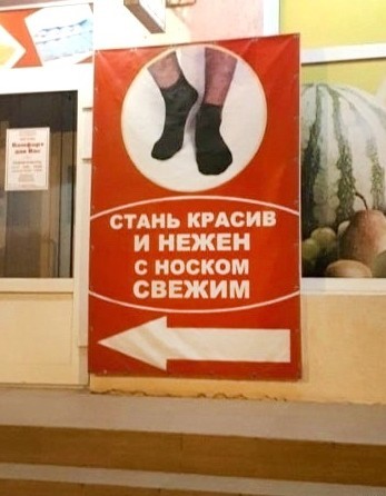 Нэйминг и не только