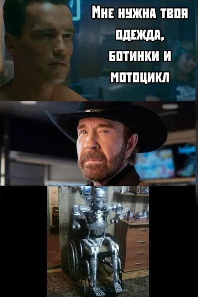 Чак Норрис в 81 год