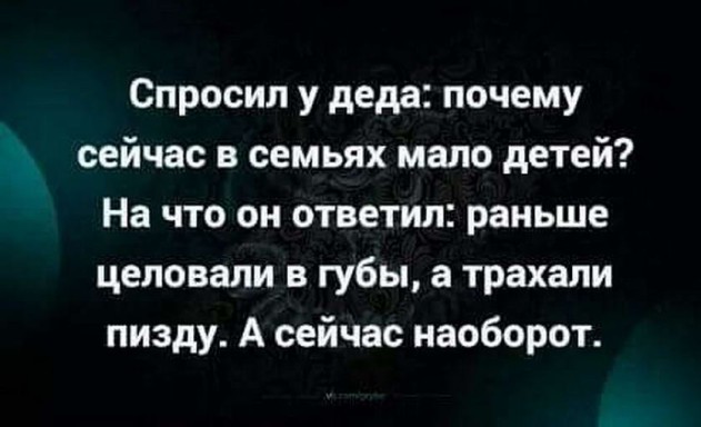 Вырождение