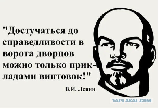 Правовой анализ: QR-код