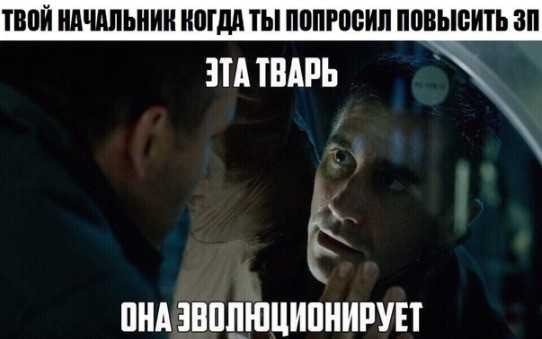 Баяны бабыЯны