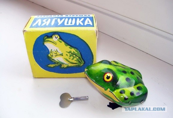 Отвали, я сказала!