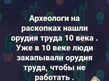 Немного картинок разной степени новизны и адекватности - 13