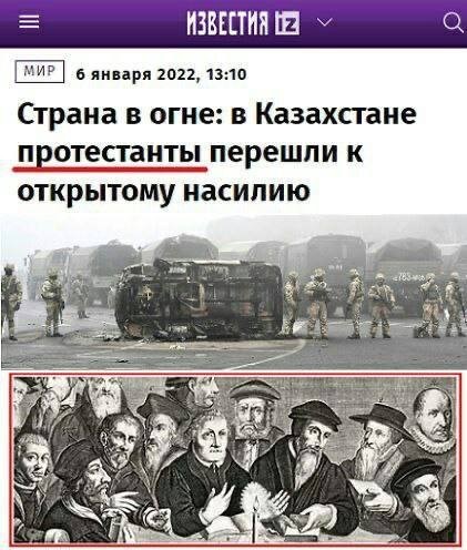 Или я что то не так понял?!?