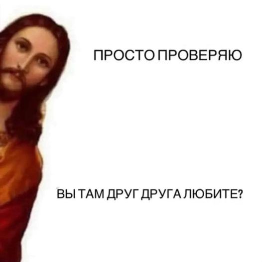 Земную жизнь пройдя до половины...