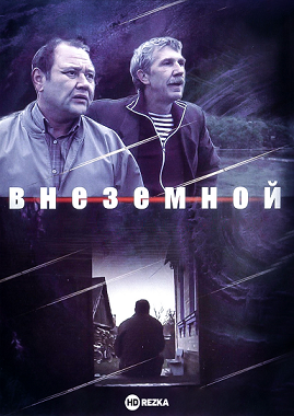 Фильмы, которые стоит смотреть, смотрим сами и советуем другим