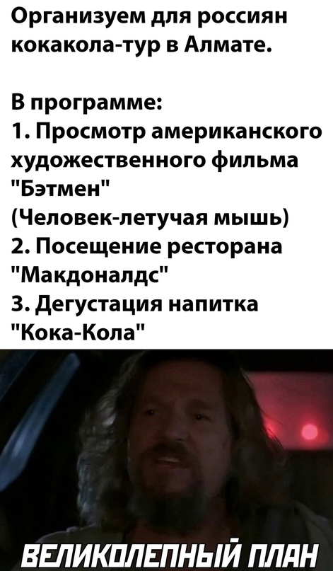 Весёлый полтишок 13.03.22