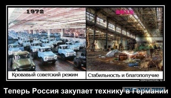 С бумагой всё нормально!