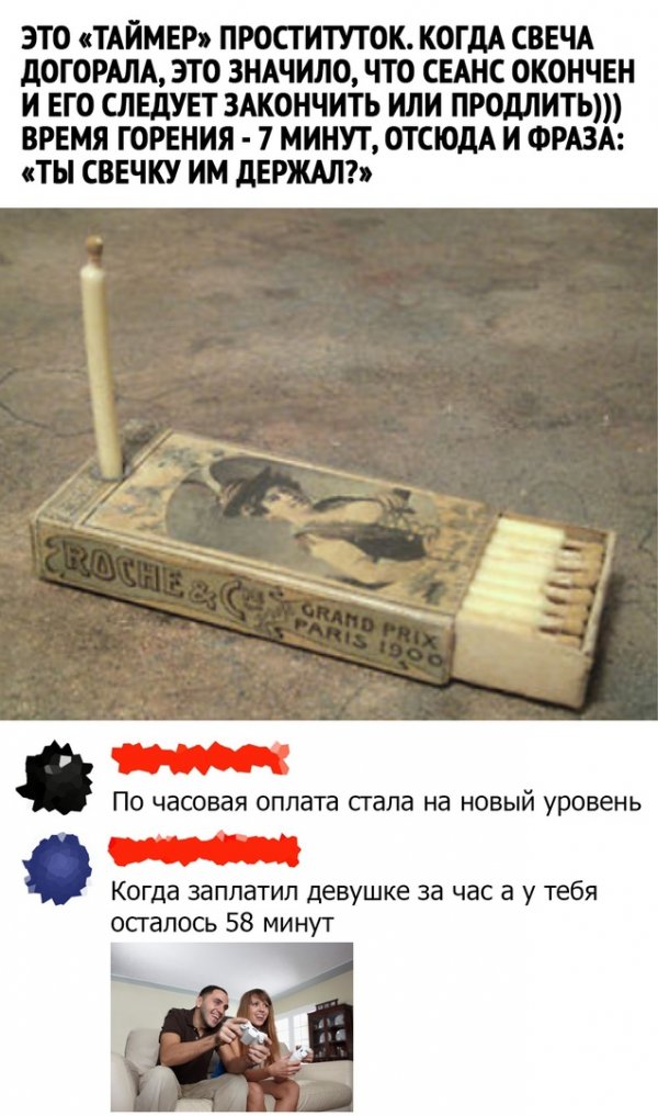 Прикольные и просто красивые картинки 28.03.2022