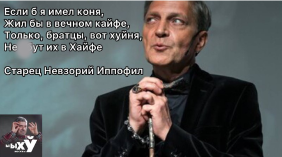 "Полк Азов - потрясающие люди" - А. Невзоров.