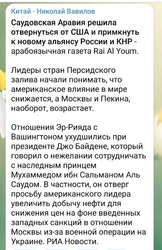 Пандемия. Коронавирус и съехавшие крыши. Россия и мир. Часть 33.