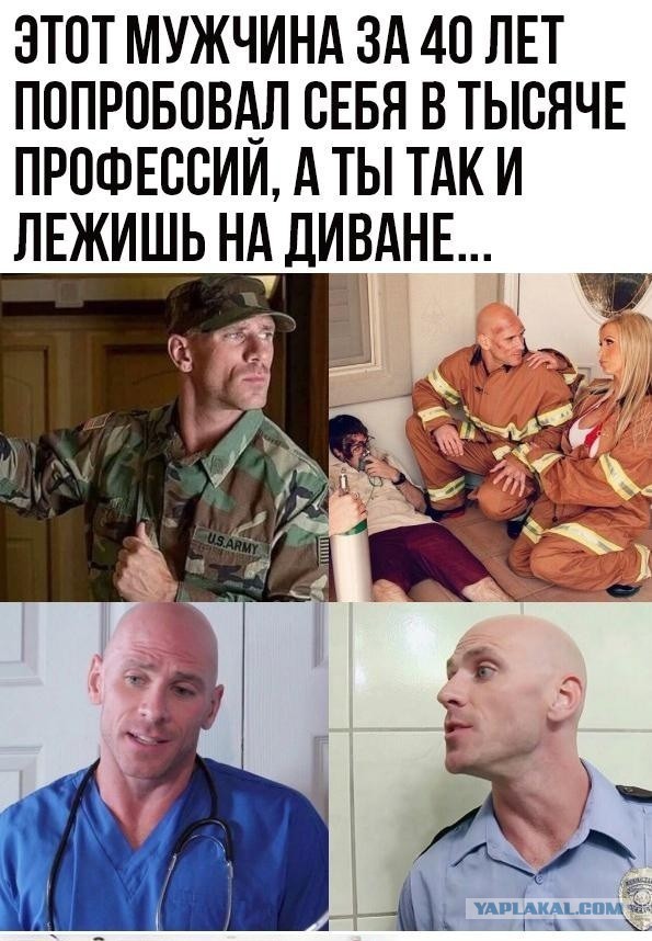 Так себе картинки 24.04.22