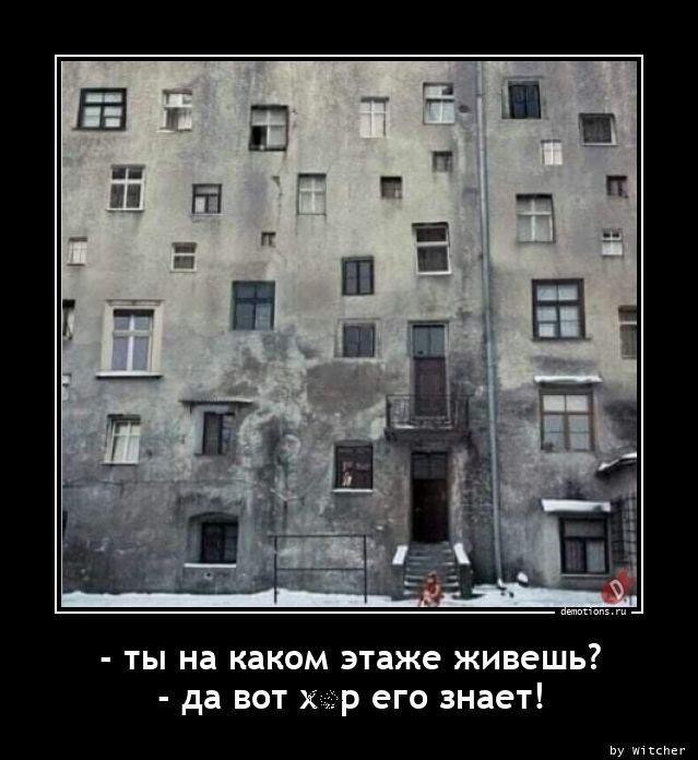 Немного картинок с надписями 21.06.22