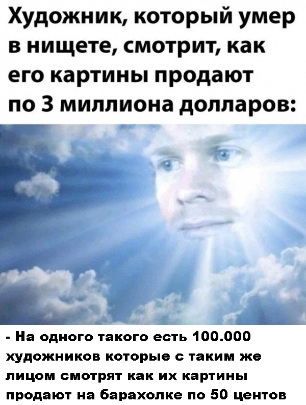 Картинки 04.07.22
