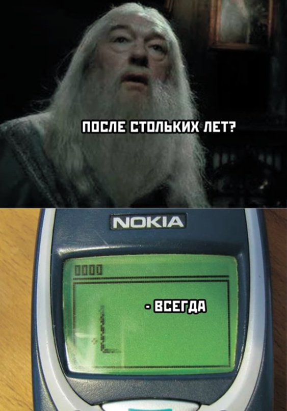 Картинки и мемы для настроения. Выходные скоро