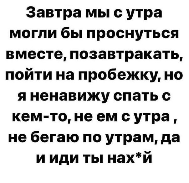 Юмор в картинках и без 22.08.22