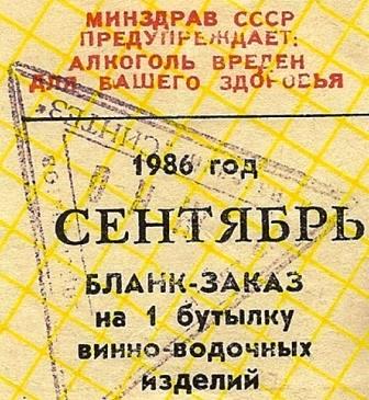 Прощание с Горбачевым состоится в субботу