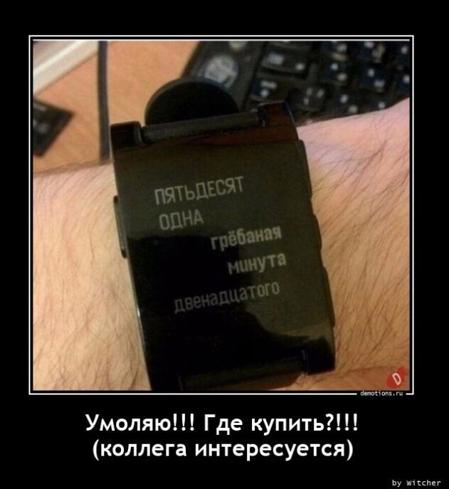 Картинки с надписями 04.09.22