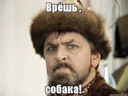 А вы заметили?