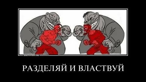 Интересные картинки