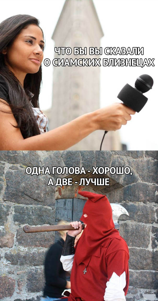 Немного чёрно-пошлой деградации на среду