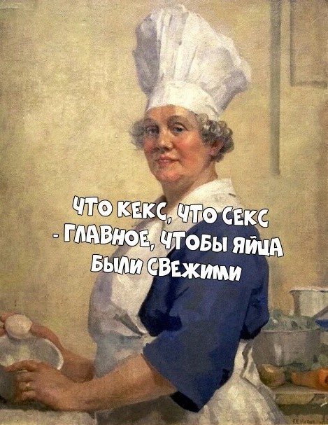 Юмор в картинках и без 22.12.2022
