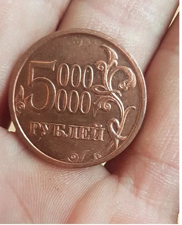 Фокус? Пфф... легко!