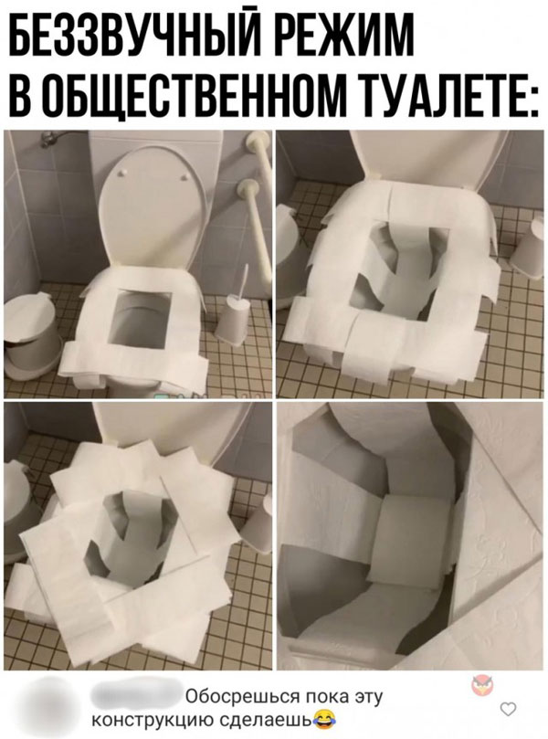 Первосубботние картинки