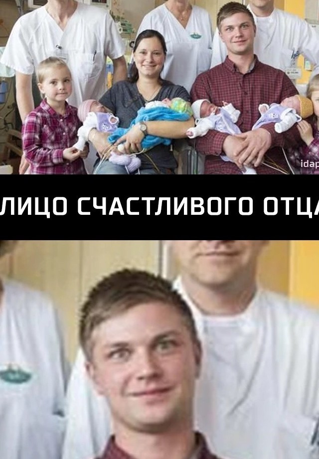 Наталья Теплякова, мать поступившей в МГУ в девять лет Алисы, родила восьмого ребенка — мальчика по имени Сулейман
