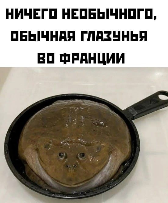 Всего понемногу. Новый выпуск.
