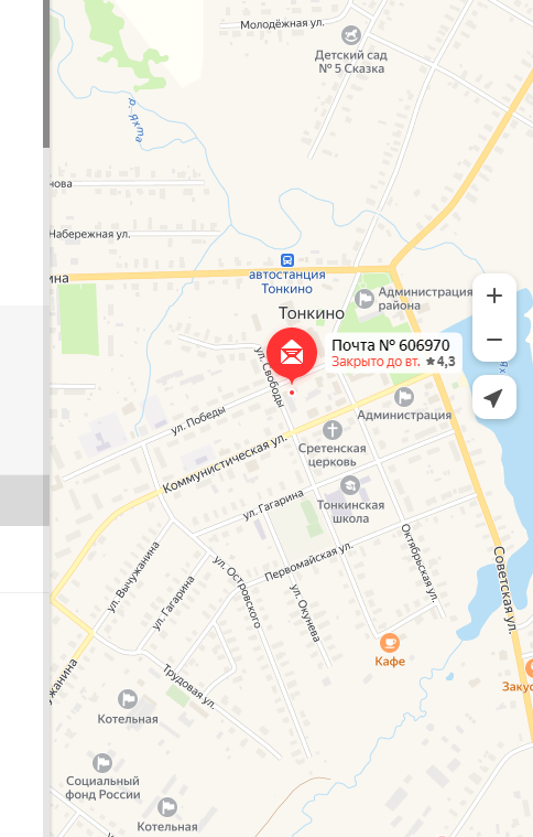 Поселок Простоквашино в Ленинградской области