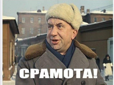 Что-то пицца и бургеры задерживаются