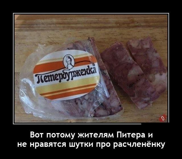 Картинок вам