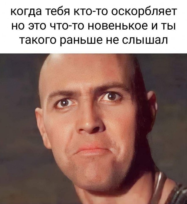 Народная меДИЧина 5012