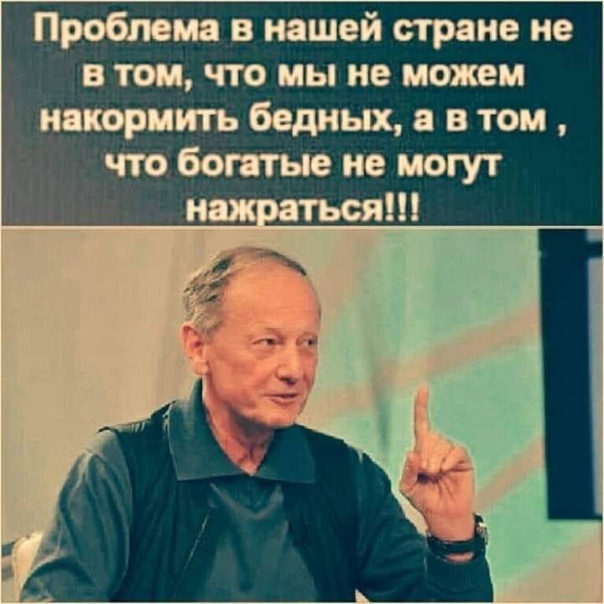 Картинки и мемы, всяко разно - 175