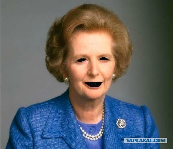 Умерла Маргарет Тэтчер