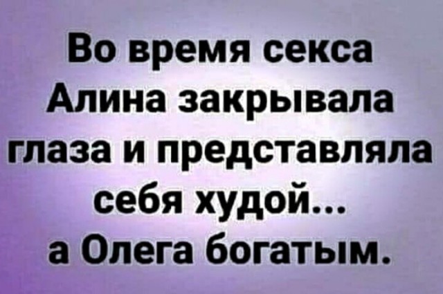 Седьмая подборка самых баянистых баянов! Ностальгируем...