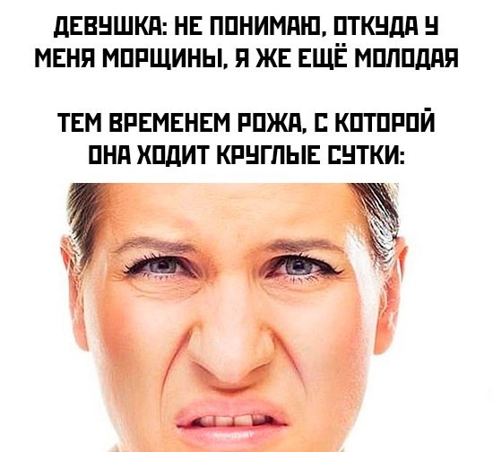 Смешные и не очень