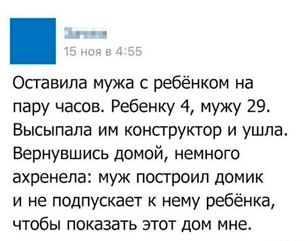 Так себе картинки 17.07.23