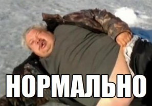 Как быть мужьям, чьи жены - "непьющие алкоголички"?⁠⁠