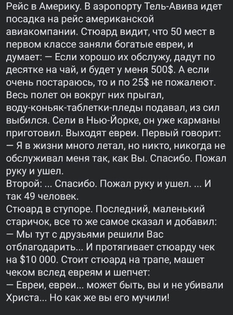Для настроения картинки и буквы