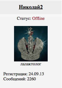 Боец СВО вернулся домой