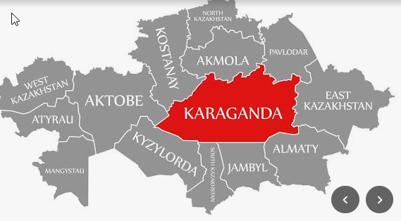 Где находится Караганда?