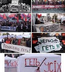 Студенты во Львове взбунтовались против Ирины Фарион.