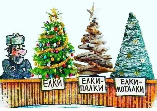 Вторник-повторник 12-12-2023