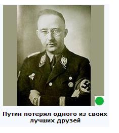 Автодемотиватор на ЯПе