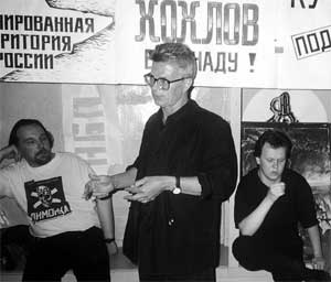 Московский комсомолец жёстко наехал на философа Дугина