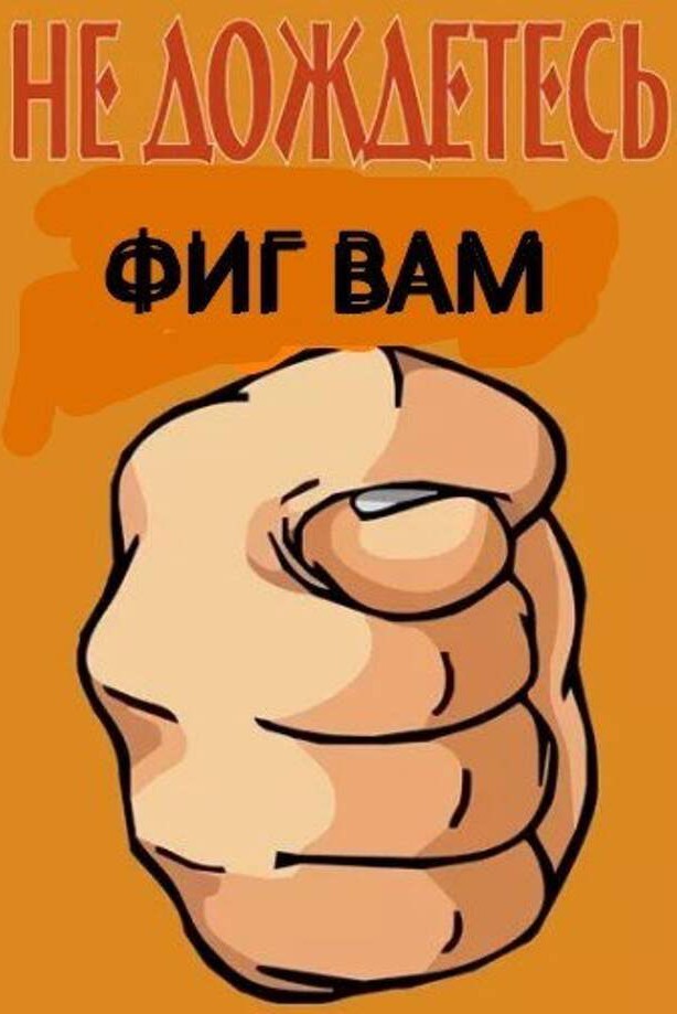 Внесен законопроект об отмене транспортного налога с 2025 года