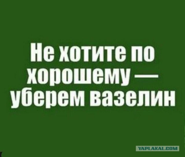 Картинки и видео категории Г (часть 2)